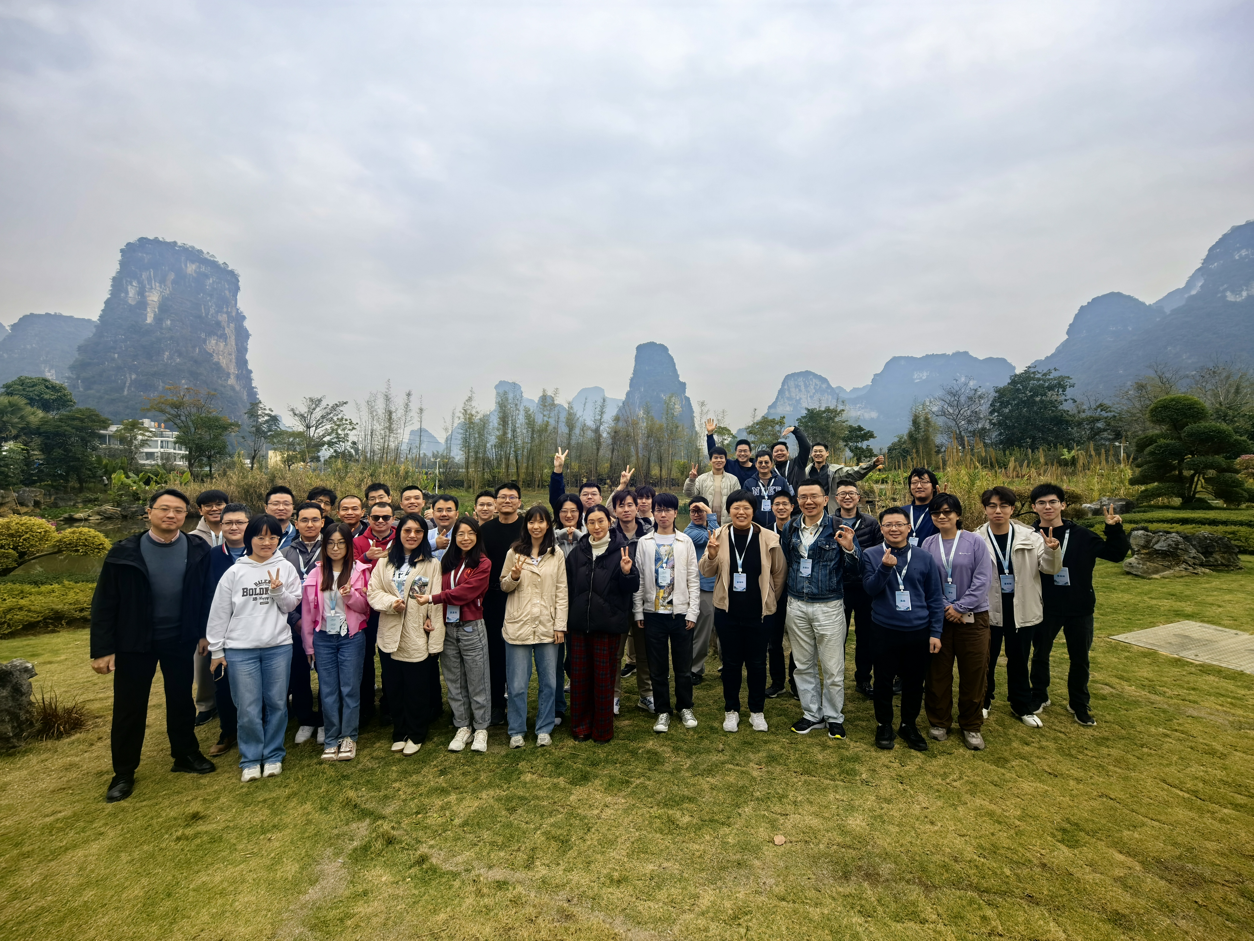 2026年初量子物质前沿学术交流会于崇左